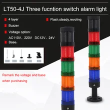 4 слоя сигнальная лампа сигнальные огни для промышленного оборудования комбинированная вспышка устойчивый поворот переключаемый с зуммером