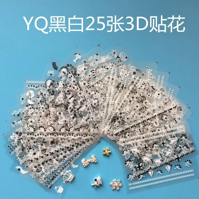 Перекрещивающиеся поставки 3D десен YQ цвет цветок черный и белый 25 набор не тяжелый как наклейка на ногти