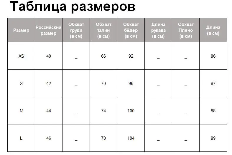 Tangada для женщин Винтаж цветочный принт юбка пояса Ретро Дамская мода шикарные юбки до середины икры faldas mujer 3H332