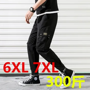 

Men's Cotton Loose Multi Bag Printing Casual Pants Trousers Active Elastic Harem Hip Hop Slim Joggers Sweatpants Big Size M-7XL