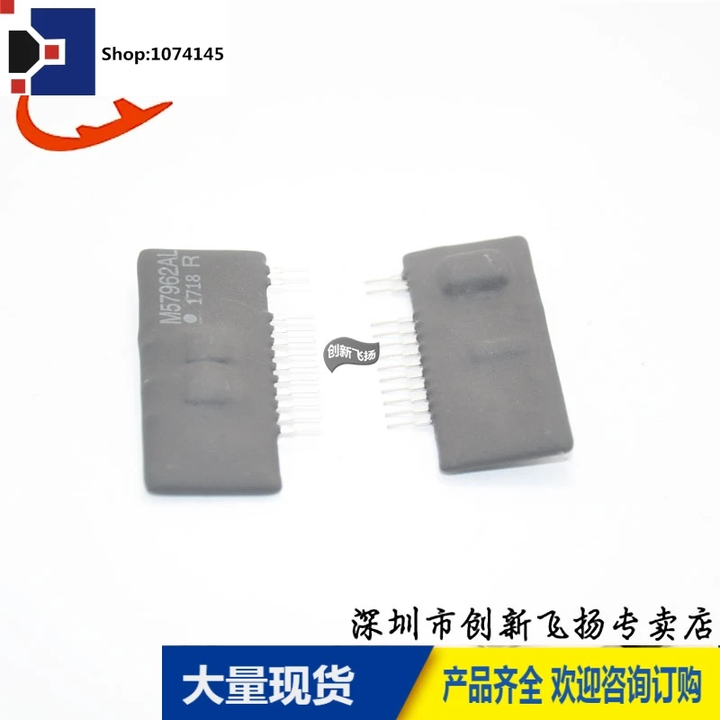 M57962AL M57962AL-01R/
