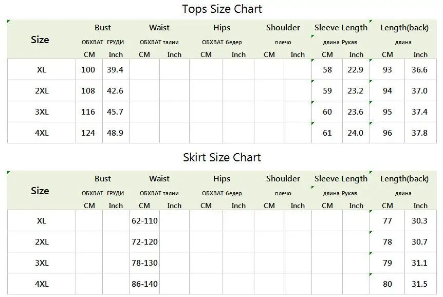 XL-4XL, плюс размер, корейское платье, Женский комплект 2 шт., наряды, сетчатая юбка миди, вязаная футболка, зимний комплект, большой размер, комплект из 2 предметов, юбка