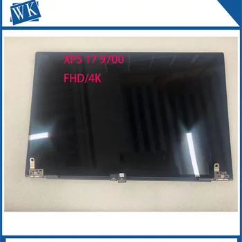 델 XPS 17 9700 FHD UHD + 터치, 17 인치