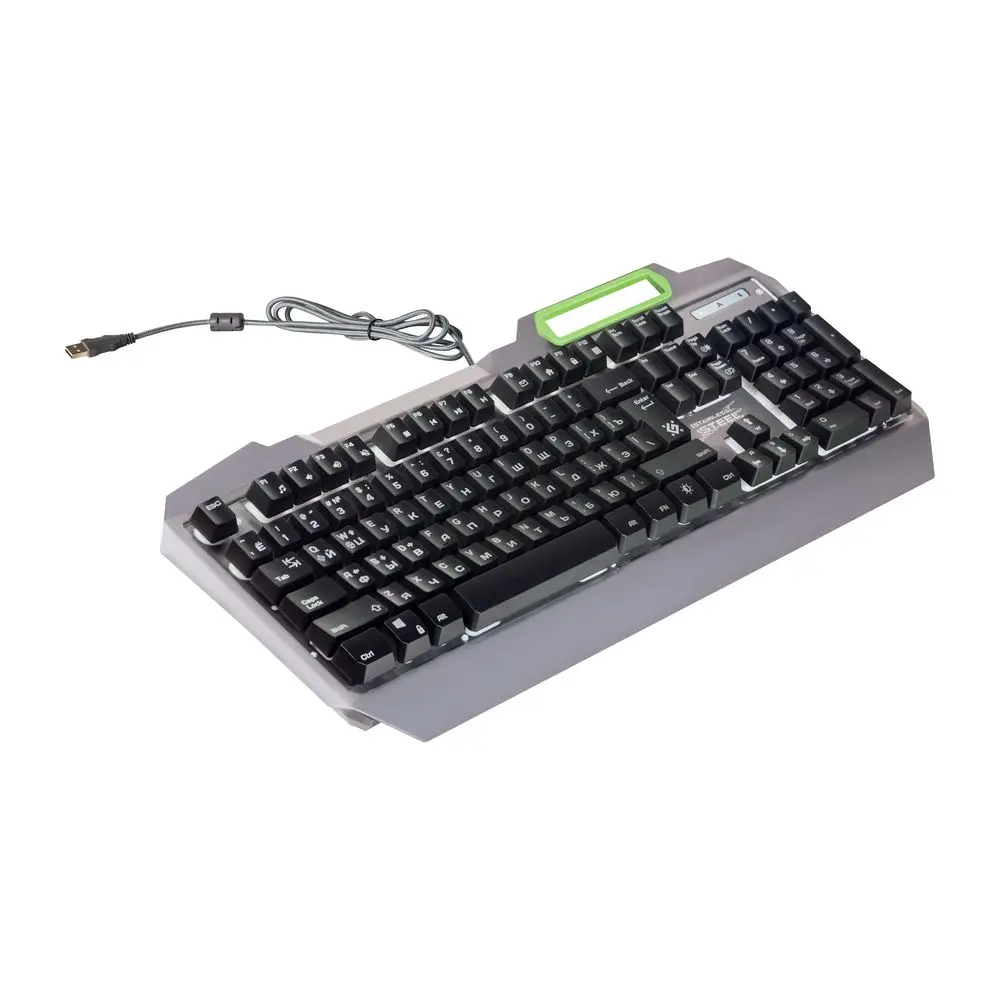 Клавиатура Defender Stainless steel GK-150DL RU,RGB подсветка, 9 режимов