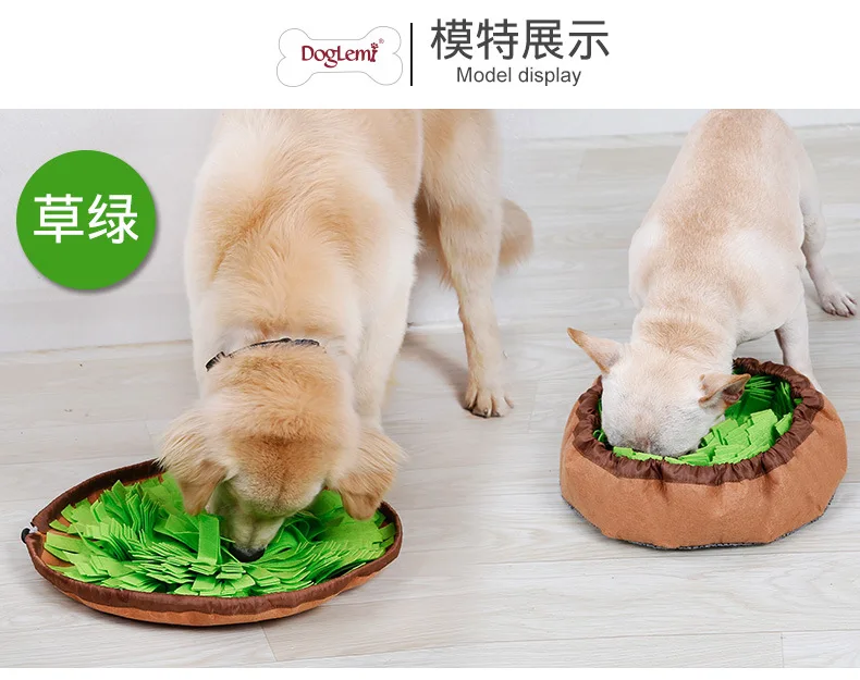 Amazon-Pet обнюхание Coaster анти-Choking миска для собаки кошка потребление энергии медленно еда обучающее одеяло