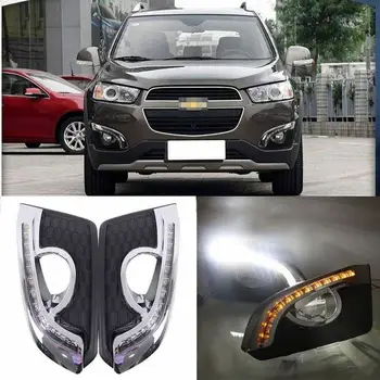 

Daytime Running Lights DRL With Black Fog Light Cover For Chevrolet Captiva 2015