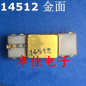 

100% New&original 14512 CDIP