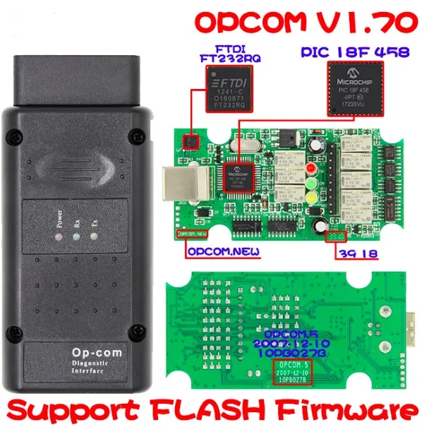 Opcom V1.70