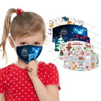 

Fast Delivery Máscara 5PCS Children's Funny Printed Bandage Washed And Reused Face Mask For Boys And Girls Print Mouth Masks