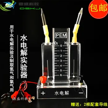 

Hydrogen production by electrolyzed water