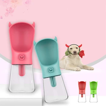 

Portable Pet Dog Water Bottle For Small Large Dogs Travel Puppy Cat Drinking Bowl Outdoor Pet Water Dispenser Feeder Pet Product