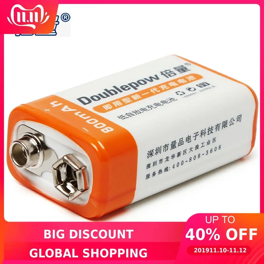 1 шт doulepow 800mAh 9В литий ионная аккумуляторная батарея 9 вольт LSD литиевая