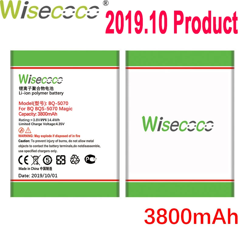 WISECOCO 3800 мАч батарея для BQ BQS 5070 волшебный мобильный телефон новейшее производство высокое качество батарея+ номер отслеживания