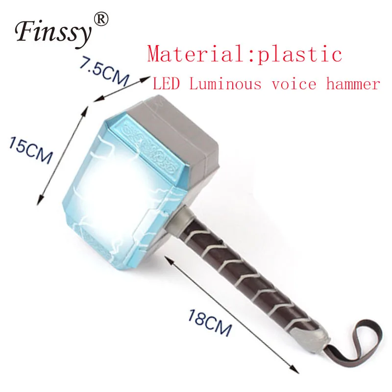 LED voice Hammer Супер герой дети мускул Капитан Америка Тор костюмы для косплея светодиодный голос молоток щит ребенок Хэллоуин костюмы Рождественский подарок - Цвет: LED voice Hammer