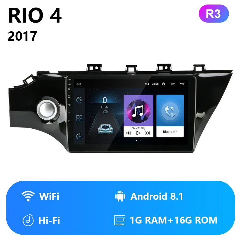 Jansite 1" автомобильное радио для KIA RIO 4 4G сеть Wifi DSP Android gps Bluetooth 2.5D ips мультимедийные видеоплееры с рамкой - Цвет: wifi version