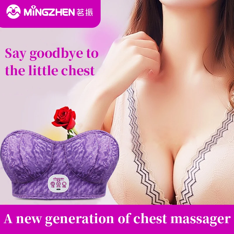 Electric Bra Massager Breast Enlarging Beauty Chest Sagging Infrared Hyperplasia Tourmaline Massage Vibration Underwear | Красота и