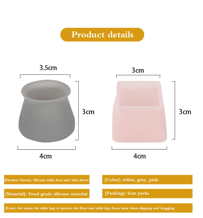 Floor Protector Caps Table Chair Legs Silicone Caps Funiture Feets Non-slip Table Leg Caps Foot Protection 4/8/16pcs