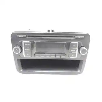 

6JA035156 AUDIO SYSTEM/RADIUS CD SEAT TOLEDO (KG3)