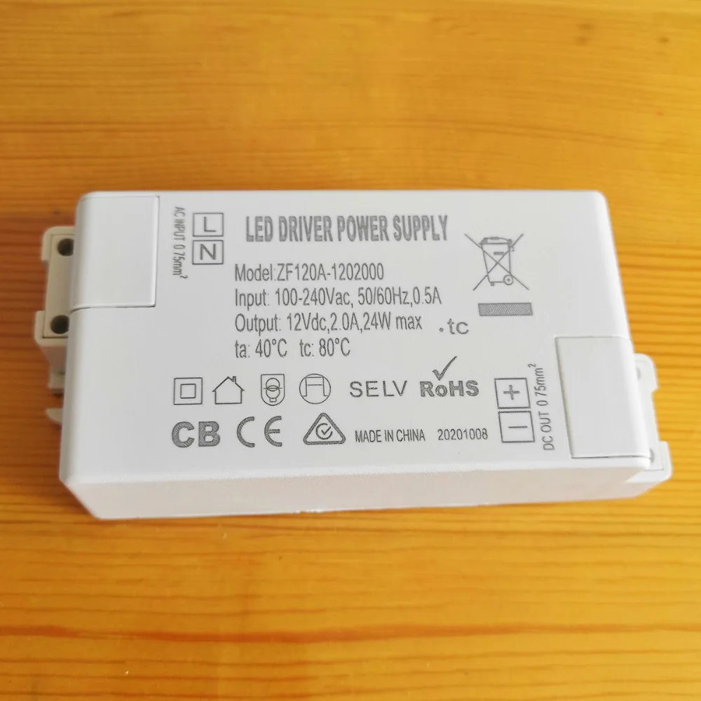 24W ZF120A-1202000 LED Driver 4