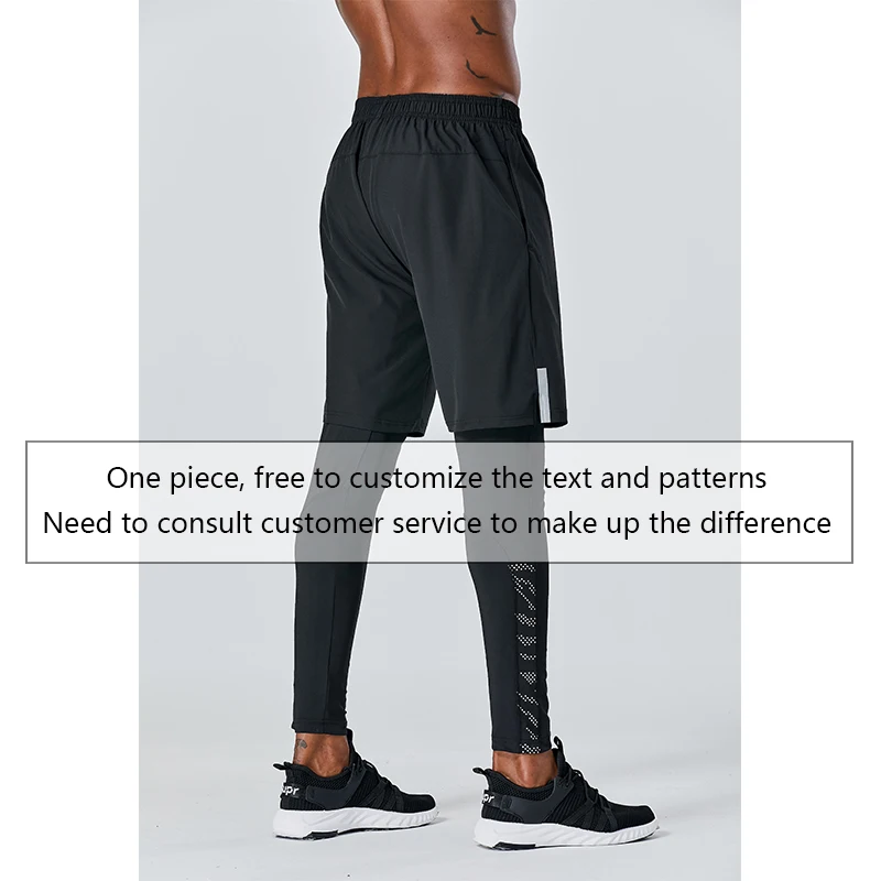 

Exercise false two men's tight pants quick dry stretch training summer thin fitness running basketball pants