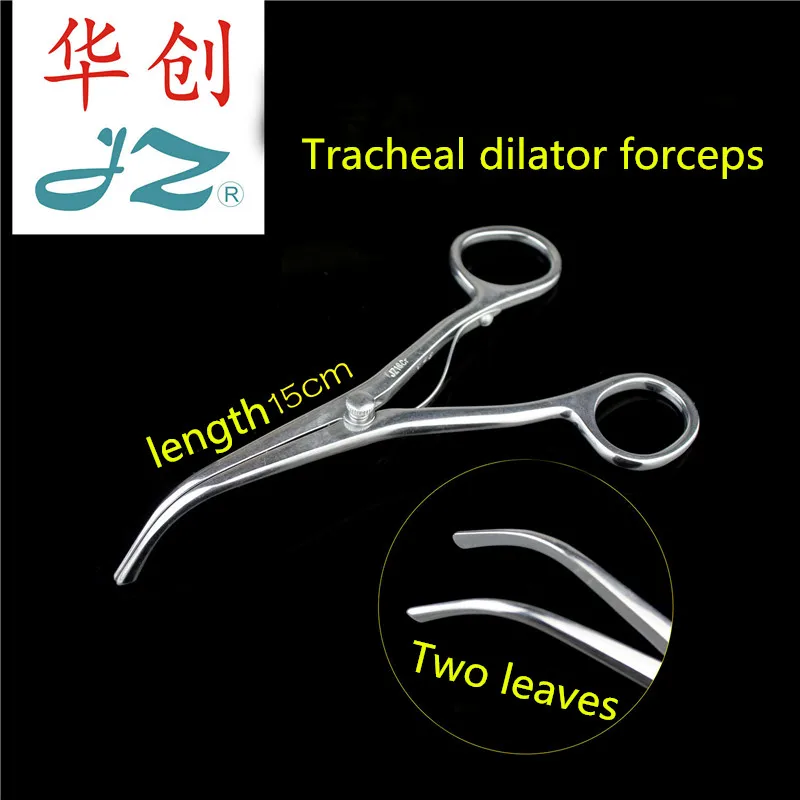 JZ Five Facial surgical Instrument Otolaryng Organs Medical Tracheal Expansion forcep dilator Expansor trachea tool distractor