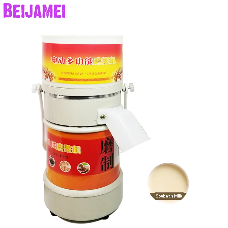 BEIJAMEI Electric stone milling soybean milk machine household commercial rice sesame paste maker peanut butter | Бытовая техника