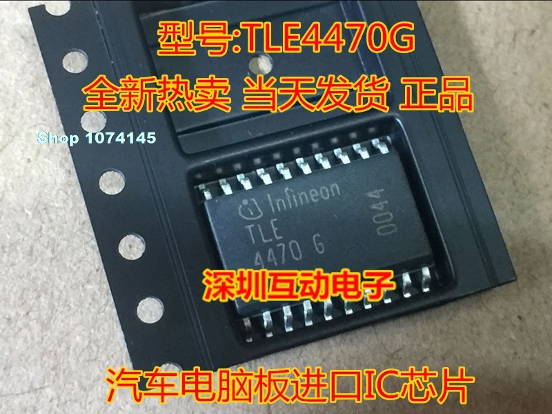 TLE4470G
