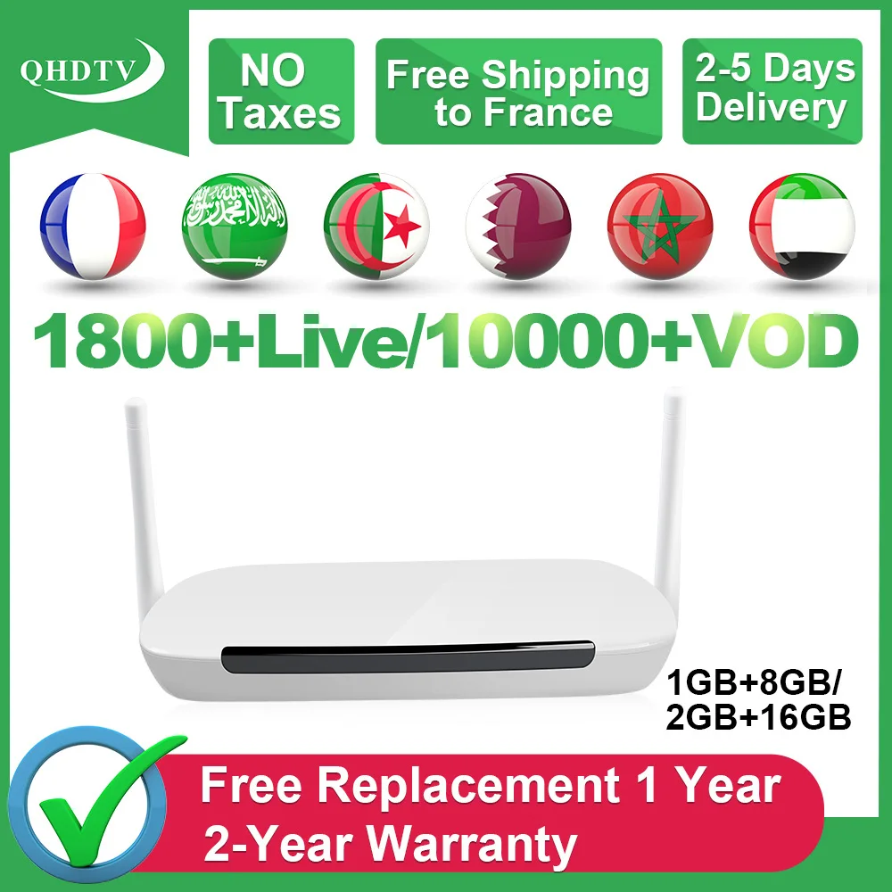 

QHDTV IPTV Subscription France IPTV Arabic TV box Android 8.1 Leadcool Q9 French IPTV Netherlands Belgium Spain Arabic IPTV Box