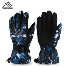 SAENSHING, зимние теплые лыжные перчатки для сноуборда, для мужчин и женщин, водонепроницаемые зимние варежки, лыжная перчатка для езды на снегоходе, ветрозащитные перчатки Handschoemen