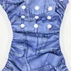 Diapering 
