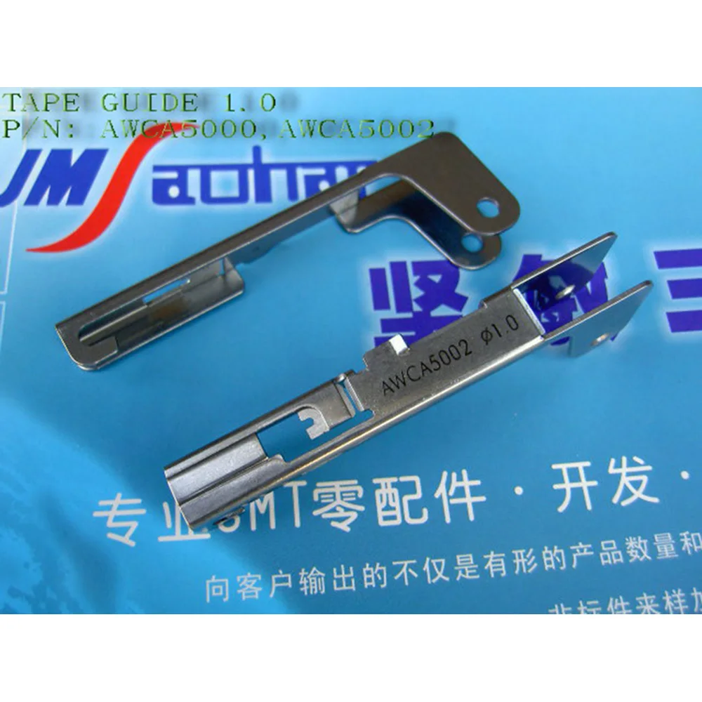 

Подающие детали AWCA5002 AWCA5000 CP6 ленточная направляющая для fuji