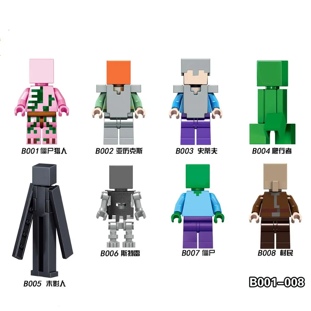 

8pcs My DIY Bricks Mini Minecrafteding Building Blocks Classic Game Figures Bricks For Children World Toys B001-B008