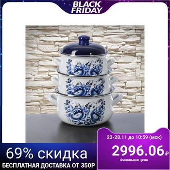 

Set of pots "Russian pattern", 3 pcs: 2 l, 3 l, 4 l