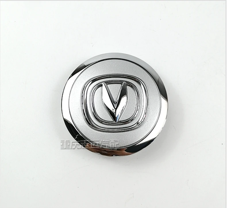 Hubcaps/wheep cap for CHANGAN CS75