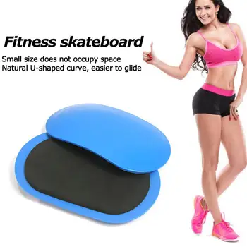 

Gliding Slider Discs Fitness Sliding Plate Gliding Discs for Exercise Abdominal Core Training Yoga Workout Fitness Equipment