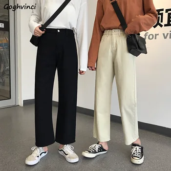 

Jeans Women Classic Denim Straight Pockets Loose Simple BF Student All-match High Waist Korean Style Ulzzang BF Womens Trousers