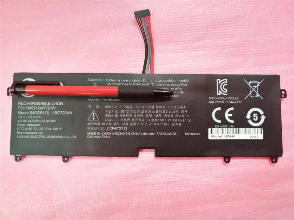 LBP7221E LBG722VH аккумуляторная батарея для ноутбука LG gram 13Z940 14Z960 15Z975 15Z960 | Компьютеры и