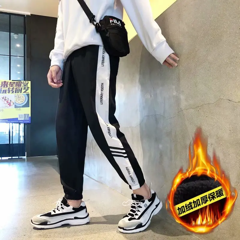 

Autumn & Winter Pants with Velvet Sub-Men's Korean-style Trend Trousers Thick Athletic Pants Men INS Popular Brand Beam Leg Casu