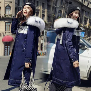 Down Jacket 80% White Duck down Winter Trend Simple Cool Long Sleeve Mid-length Solid Color Hooded Fashion