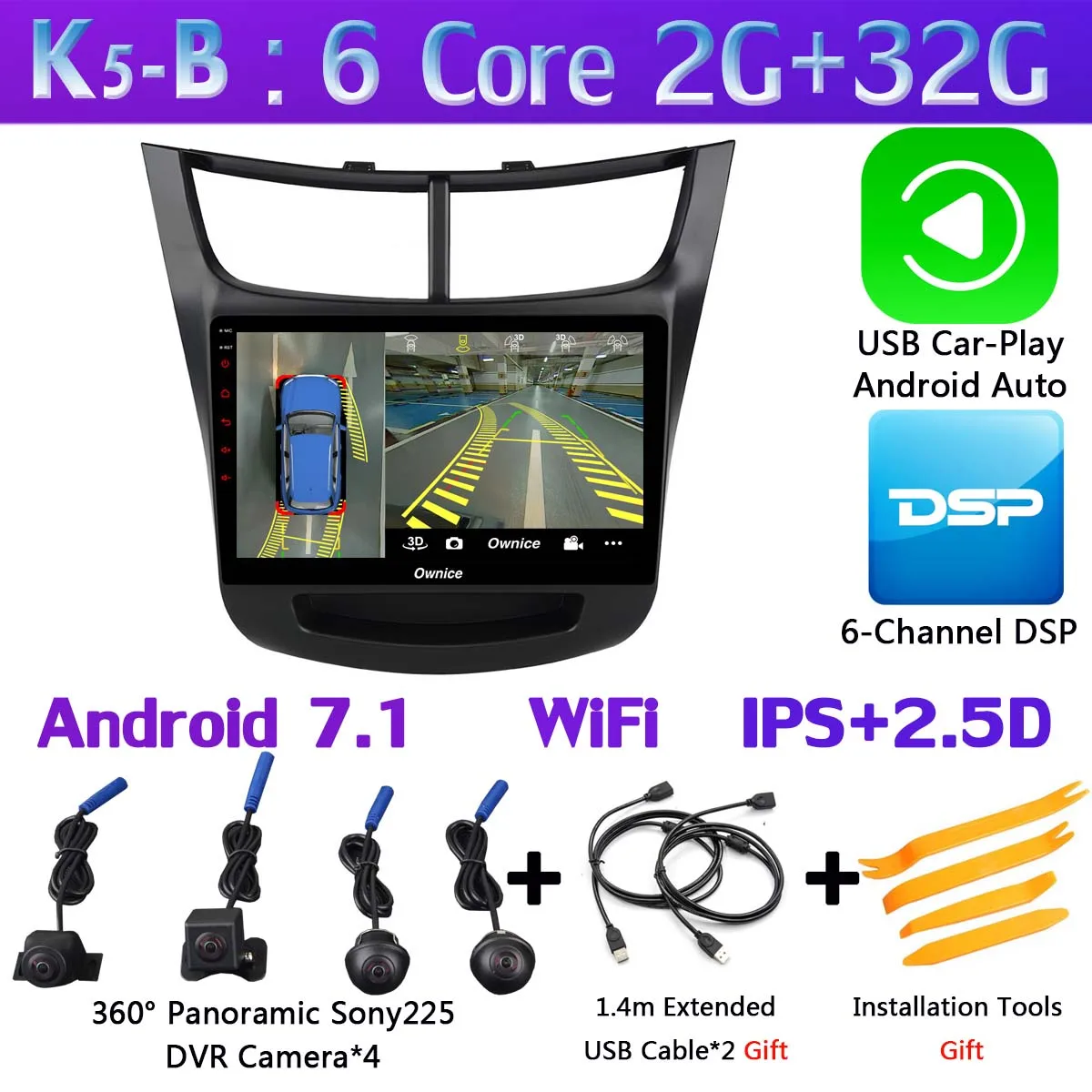 K5-B-CarPlay 360 ° панорамный Android 9,0 4G+ 64G Автомобильный мультимедийный плеер для Chevrolet Парус gps компактное минирадио SPDIF CarPlay - Цвет: K5-B-CarPlay