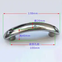 Безопасная фиксация прямой 138 мм 316 ручная направляющая из нержавеющей стали Ручка для лодки лестницы ванной караван дома