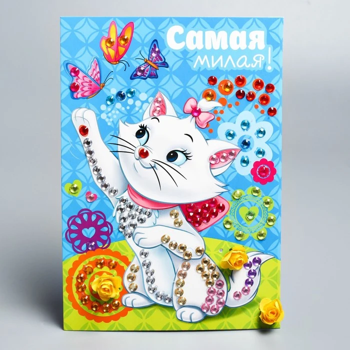 Аппликация цветами и стразами &quotСамая милая&quot Кошечка Мари А5|Вышивка бисером| |