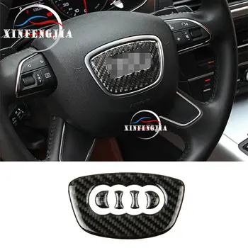 

For Audi Q5 Q7 A8 5PCS Carbon Fiber Steering Wheel Center Frame Cover trim