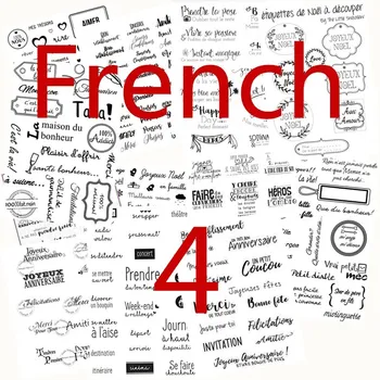 

French word Metal Cutting Dies and Clear Stamps 4