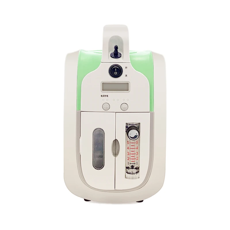 0-5L/min koncentrator tlenu przenośny tlen bar generator tlenu z ciągłym przepływem tlenu z nebulizerem dom/samochód/na zewnątrz 0-5L/min koncentrator tlenu przenośny tlen bar generator tlenu z ciągłym przepływem tlenu z nebulizerem dom/samochód/na zewnątrz