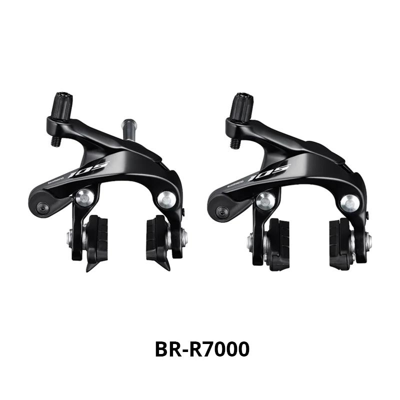 SHIMANO BR-R7000 キャリパーブレーキ 美品 シマノ 105 BR-R7000 シルバー フロント用 ブレーキ キャリパー