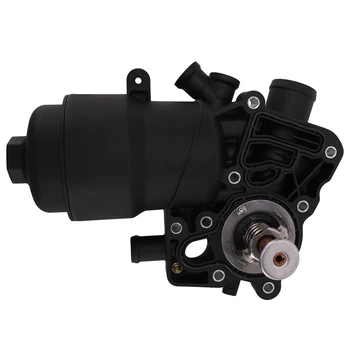 

Fuel Strainer Housing Base 059115389G/H Fit for Au-di A6 A5 A7 Q5 A4 A8 Touareg 3.0L