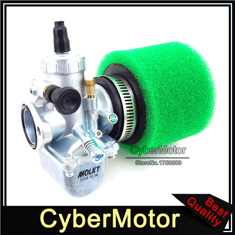 Molkt 26 мм Карбюратор Carb 45 мм воздушный фильтр для двигателя Lifan YX 125cc 140cc 150cc CRF50 китайский внедорожный питбайк мотокросс - Цвет: Green