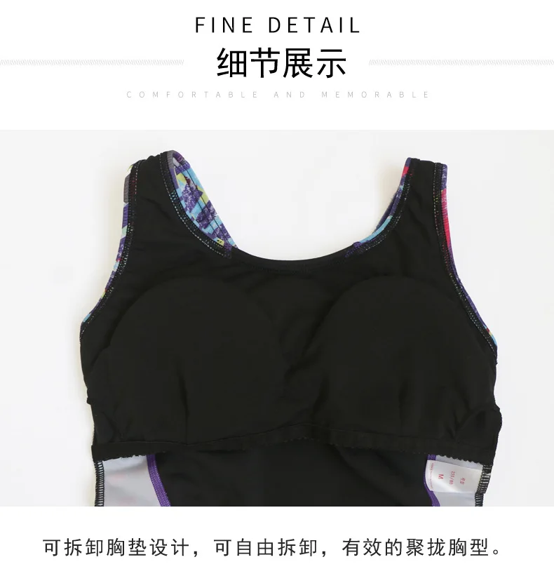 Banfi Waterproof Quick-Drying Faux Sharkskin Belly Covering Slimming Knee-Length Professional-One-piece Shorts Swimsuit Padded