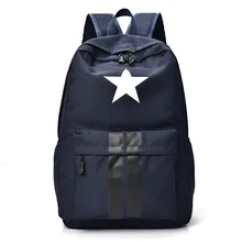 Большой объем Для женщин путешествия рюкзак водонепроницаемый Оксфорд ткань сумочки Trend свет бретель через одно плечо сумки из натуральной кожи школьный рюкзак